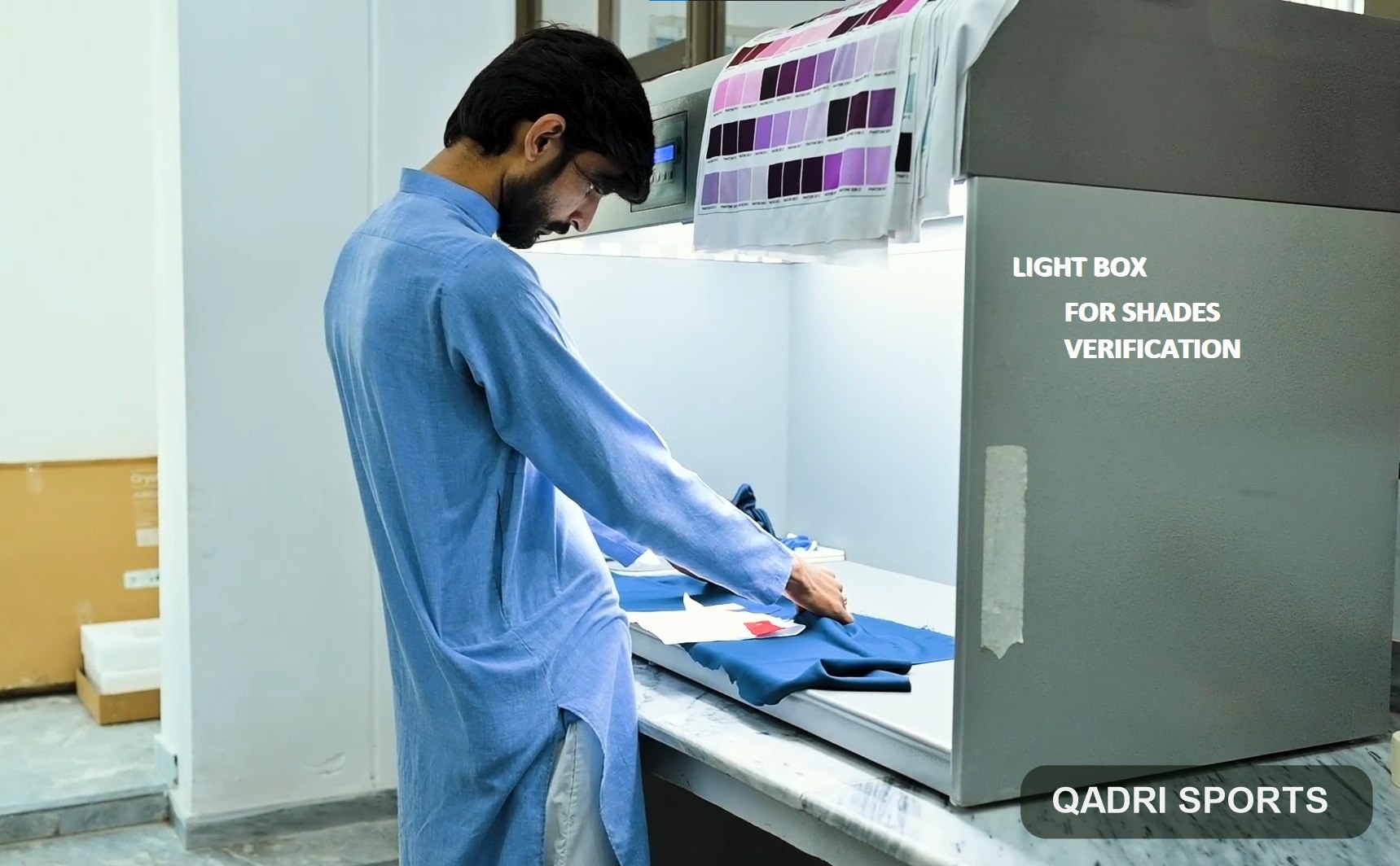 Shade Verification — Qadri Sports factory